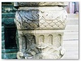 Stone Wash - During